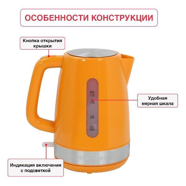 https://img.mvideo.ru/Pdb/1481c8c1-a85d-4da2-bc59-2abf30184f3a.jpg