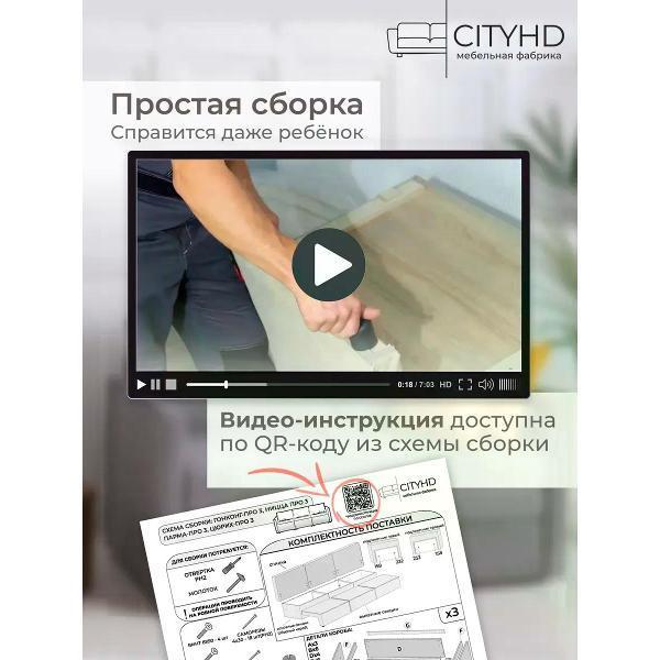 https://img.mvideo.ru/Pdb/149b189e-b893-4f52-a99a-2c5abc7ea3dd.jpg