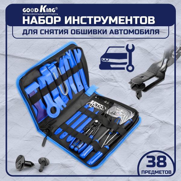 https://img.mvideo.ru/Pdb/14f8222c-02eb-489d-862a-bec633fcd6b6.jpg