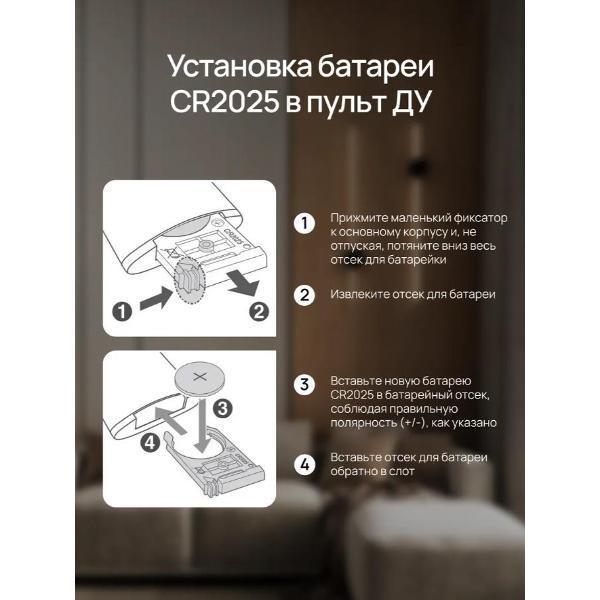 https://img.mvideo.ru/Pdb/1530825a-656c-44c4-9725-0b0ebbaa6734.jpg