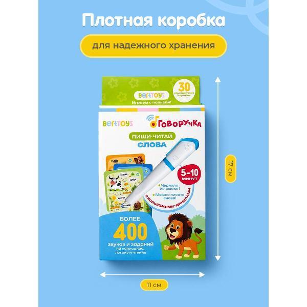 https://img.mvideo.ru/Pdb/15322a44-3189-414e-8417-1d2fb94f611d.jpg