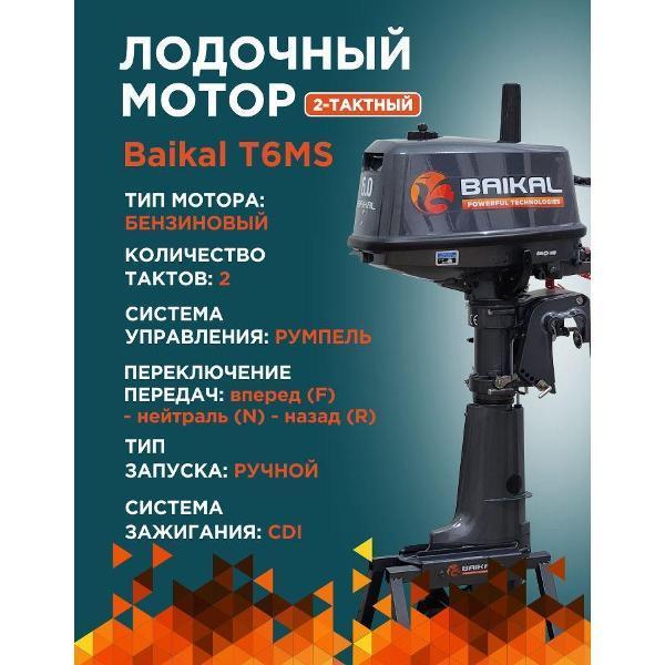 https://img.mvideo.ru/Pdb/1556b06a-8483-4b42-852b-f5627f67833f.jpg