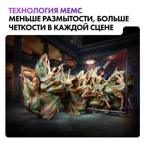 https://img.mvideo.ru/Pdb/15bfed5f-3cf3-4bff-9085-cbfc6657570a.jpg