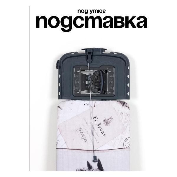 https://img.mvideo.ru/Pdb/15e50119-23b7-4282-b1c6-46b8e7d6aad8.jpg