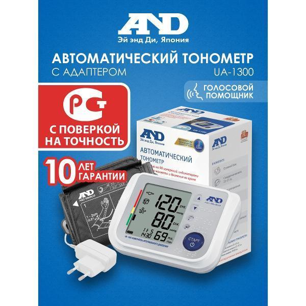 https://img.mvideo.ru/Pdb/15f922ad-cac5-4906-9f07-31678c3d2e88.jpg
