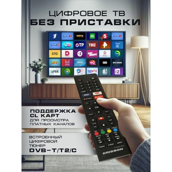 https://img.mvideo.ru/Pdb/1614fe94-b805-4194-8cef-91e78bdd59e6.jpg