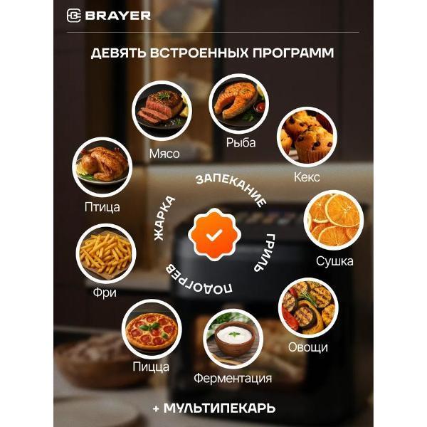 https://img.mvideo.ru/Pdb/165cb1a1-90c4-458d-8f45-c5b6fca1e334.jpg
