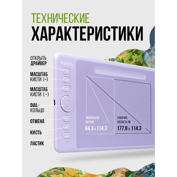 https://img.mvideo.ru/Pdb/1685d76a-776c-48b9-ad01-fdc7f4598076.jpg