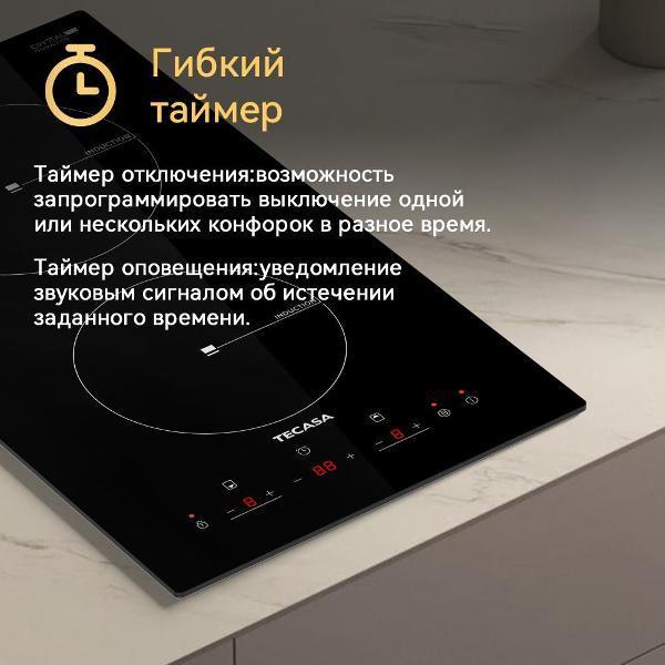 https://img.mvideo.ru/Pdb/16869537-138c-45ba-99b1-15544cd94596.jpg