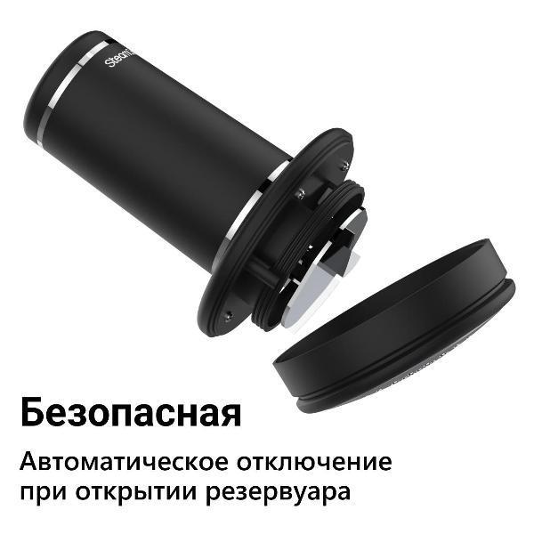 https://img.mvideo.ru/Pdb/169e79fc-e5cb-45b1-9223-9a9a8ed1bf94.jpg