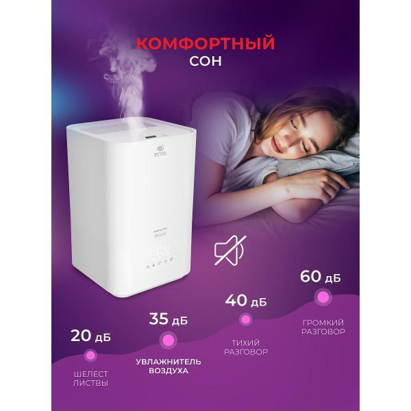 https://img.mvideo.ru/Pdb/16a2338a-42a5-40d8-9d9f-eb84e573ddac.jpg