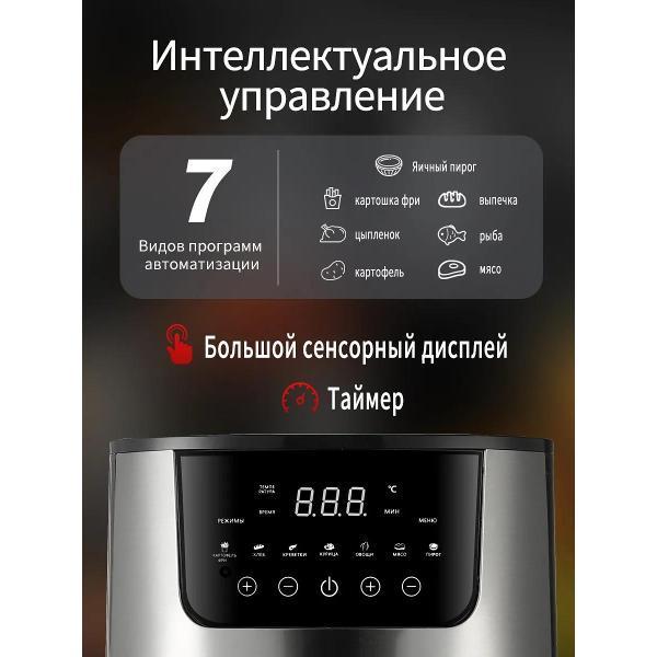 https://img.mvideo.ru/Pdb/16a54ae0-6915-493f-80be-6a4cb27e9986.jpg