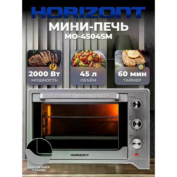 https://img.mvideo.ru/Pdb/16bb3172-d56c-42f2-a118-e6dad0af11d2.jpg