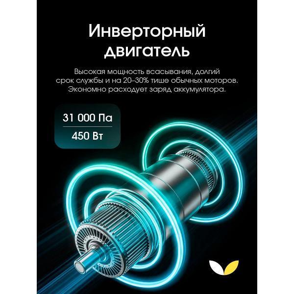 https://img.mvideo.ru/Pdb/16c7705f-0c63-4338-95ec-fee6a86ff88a.jpg