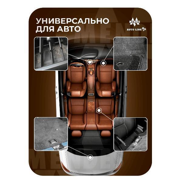 https://img.mvideo.ru/Pdb/16d3ef83-0bc0-4260-b946-6a7e7bed2cf9.jpg