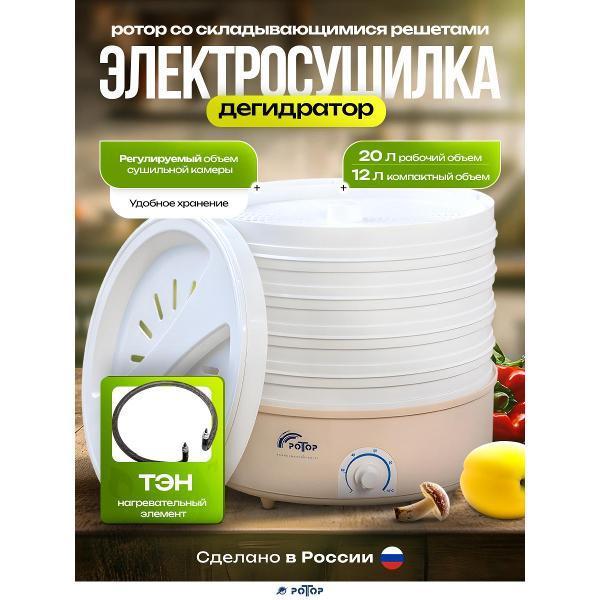 https://img.mvideo.ru/Pdb/16d41c80-0b8f-4cd0-8ae8-820f9fb6a07d.jpg