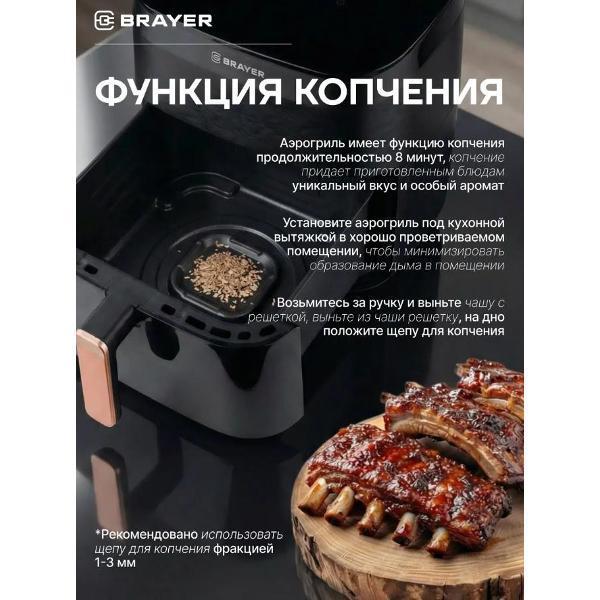 https://img.mvideo.ru/Pdb/1701f739-6595-40a6-b820-ac2a4d9eca80.jpg