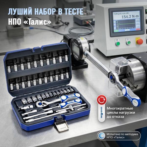 https://img.mvideo.ru/Pdb/1710d60a-3efd-42df-a67f-55b2425efa19.jpg