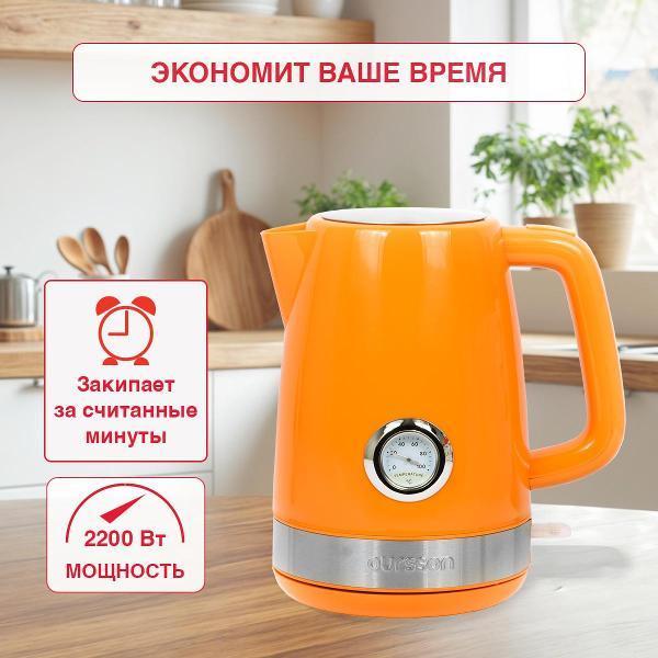 https://img.mvideo.ru/Pdb/1724fad3-97a0-4b29-91f9-0aa731137ded.jpg