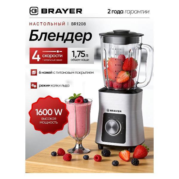 https://img.mvideo.ru/Pdb/174703f8-d26e-4eb0-9ed2-a5851b348a30.jpg