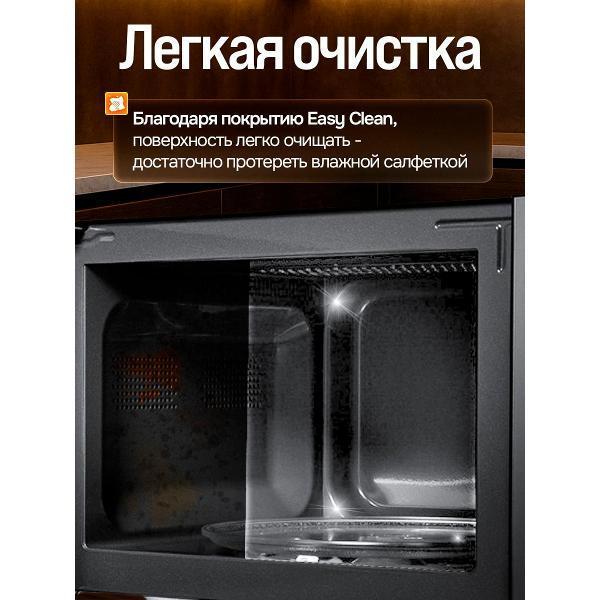 https://img.mvideo.ru/Pdb/175ec407-2d01-4eeb-900f-4ea3a5e2935b.jpg