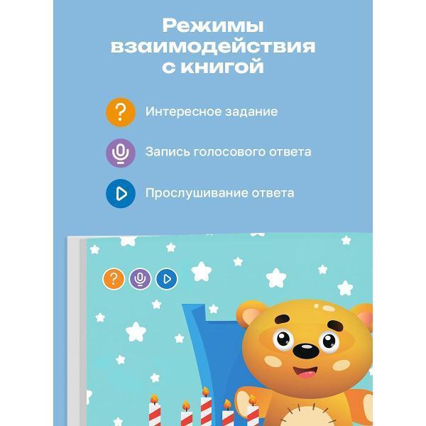 https://img.mvideo.ru/Pdb/17ce20ef-9cc6-46e9-90e8-eaae17f332ba.jpg