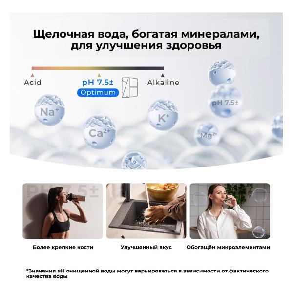 https://img.mvideo.ru/Pdb/17f4f80b-9d03-44a0-900a-fd6bcfa55c49.jpg