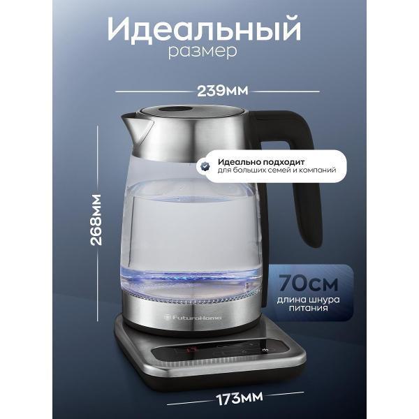 https://img.mvideo.ru/Pdb/184c4d93-8c01-4afb-938d-3dd99eeb7895.jpg