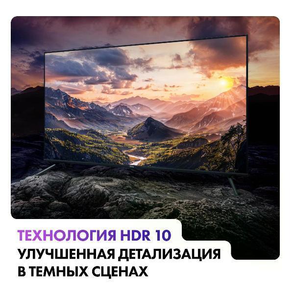 https://img.mvideo.ru/Pdb/185ada00-0140-4cf3-9a70-3045b8f7432b.jpg