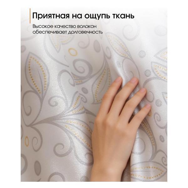 https://img.mvideo.ru/Pdb/189bdf0f-42f1-47fc-aba7-f6cd82bc2e1b.jpg