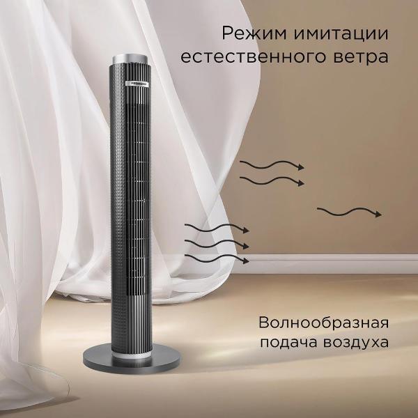 https://img.mvideo.ru/Pdb/18b181b3-b6a3-415a-881f-ff8cecf76544.jpg