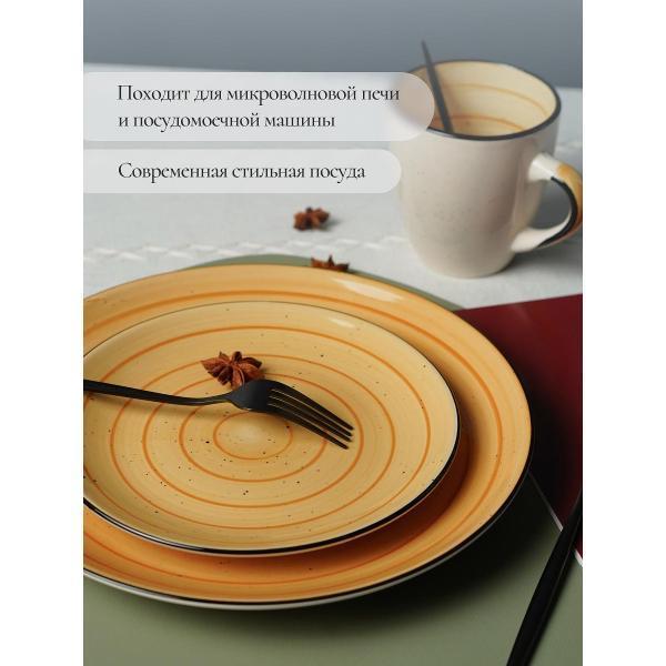 https://img.mvideo.ru/Pdb/18f9580f-5a8f-4110-ad89-cc8165784282.jpg