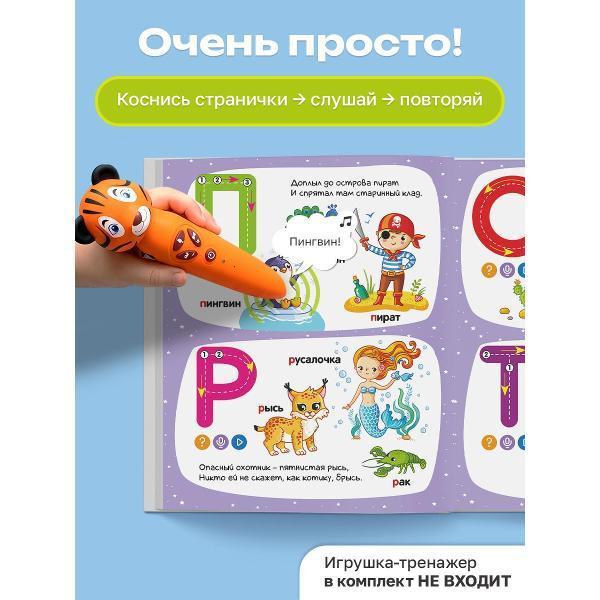https://img.mvideo.ru/Pdb/191622ba-90a9-4edc-acb5-182fcf383607.jpg