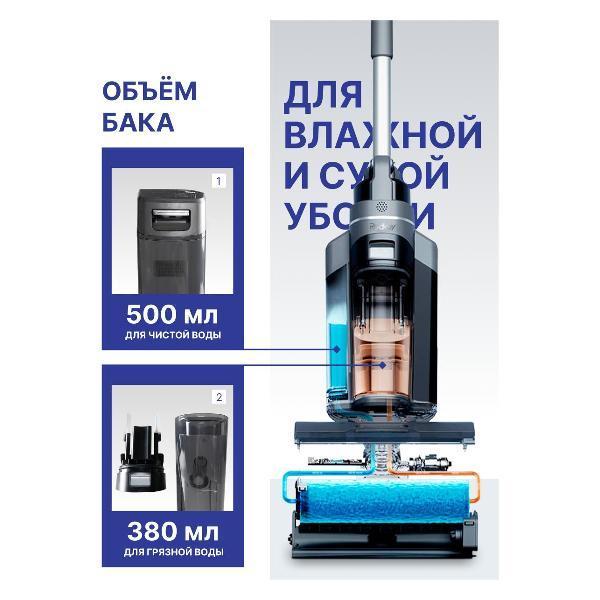 https://img.mvideo.ru/Pdb/1932b1c1-7581-48f6-8b37-7bae2c582ef1.jpg