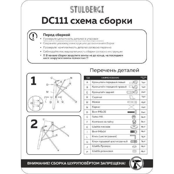 https://img.mvideo.ru/Pdb/194daf10-f90a-4f36-9002-2a285bff7163.jpg