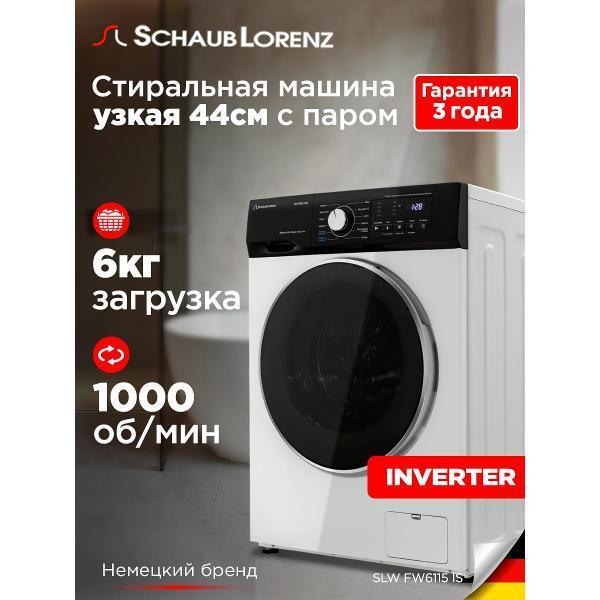 https://img.mvideo.ru/Pdb/1959140f-aa1d-473d-873c-e2e75c10457f.jpg
