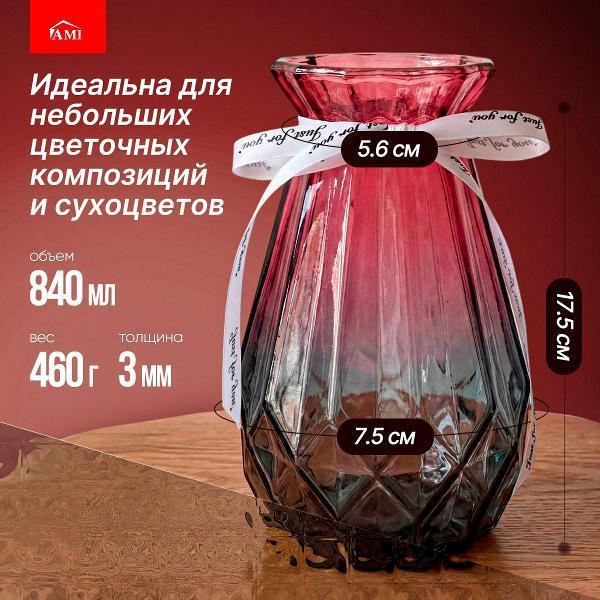 https://img.mvideo.ru/Pdb/195935fc-7b33-4a6e-8bbb-cbc80f20daea.jpg