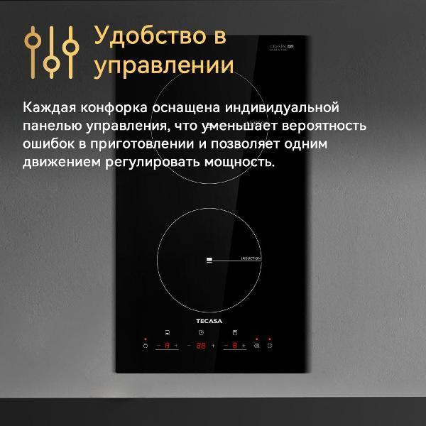 https://img.mvideo.ru/Pdb/19629a4e-db6f-41a6-b311-74c2f8c1082a.jpg