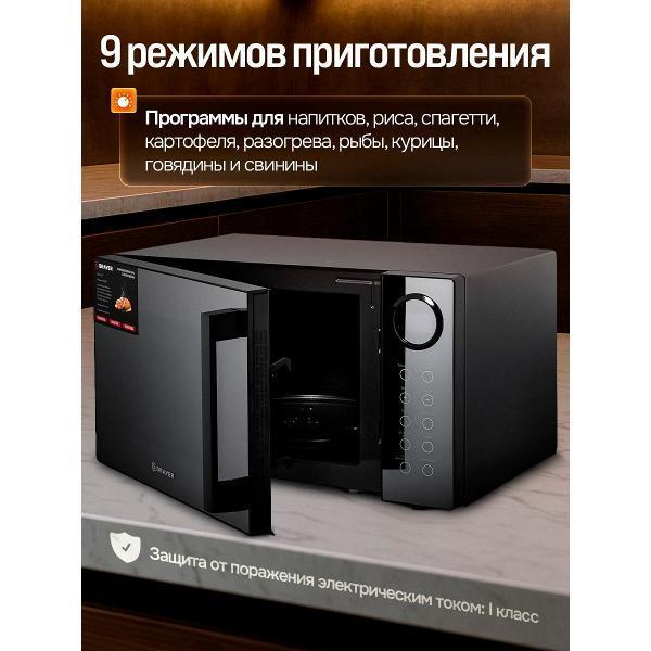 https://img.mvideo.ru/Pdb/19badc22-4018-482b-952b-2bb4261b0988.jpg