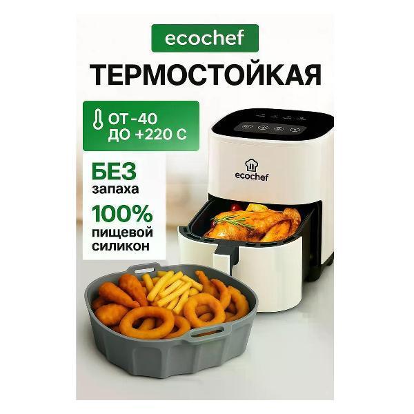 https://img.mvideo.ru/Pdb/19bb0172-ba8c-4410-9125-9edaaf0d2d0a.jpg