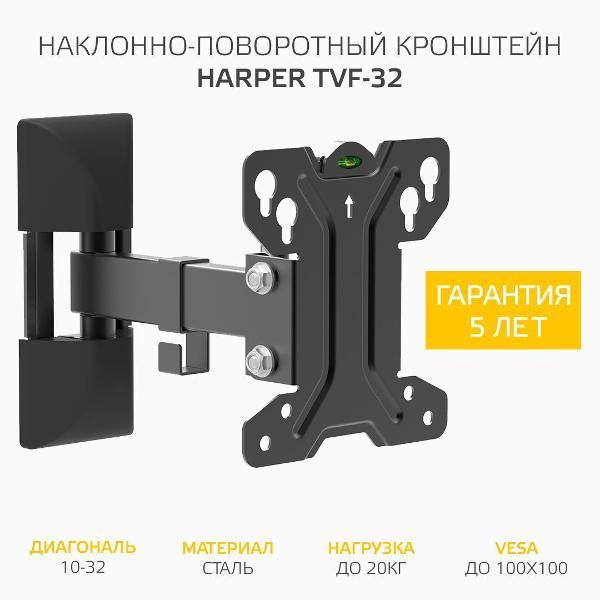 https://img.mvideo.ru/Pdb/19bf6010-c12d-4d27-b91b-6191bd1b1abc.jpg