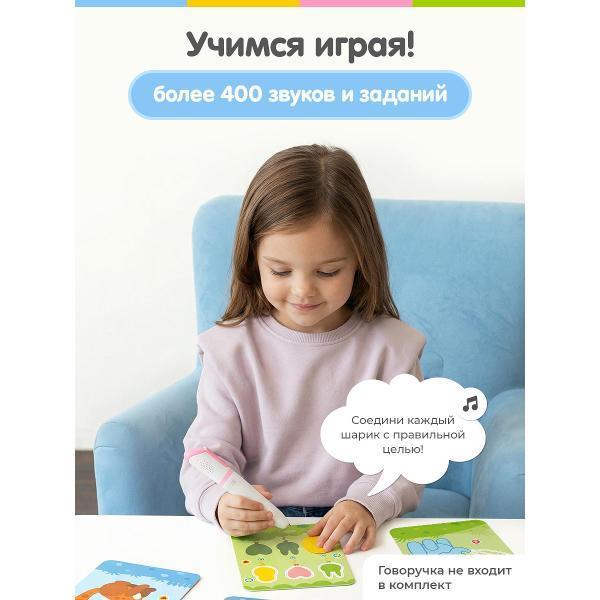 https://img.mvideo.ru/Pdb/19dc9c1d-66a1-45b0-8a59-dc71206a660a.jpg
