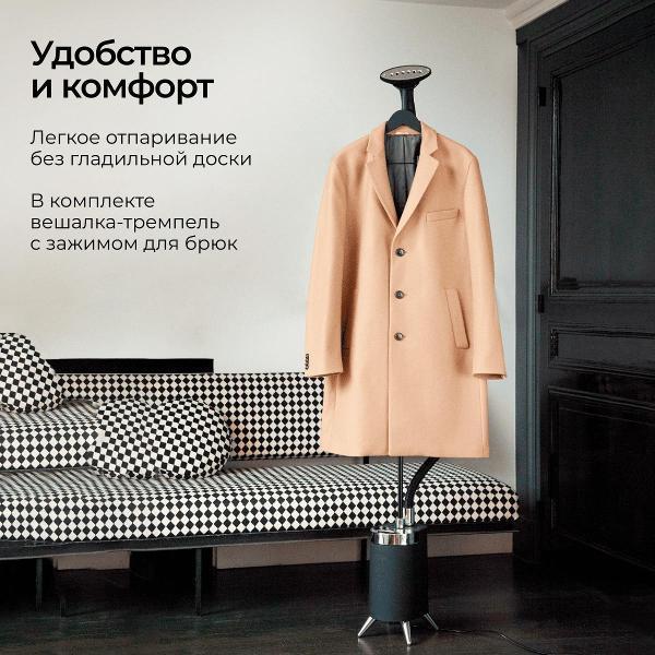 https://img.mvideo.ru/Pdb/19f92f55-c218-4afc-b95d-6461f62f26af.jpg