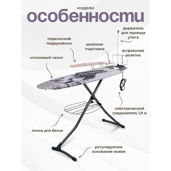 https://img.mvideo.ru/Pdb/1a2ed8b0-28ef-4dde-9e2f-36bbebc51c8e.jpg