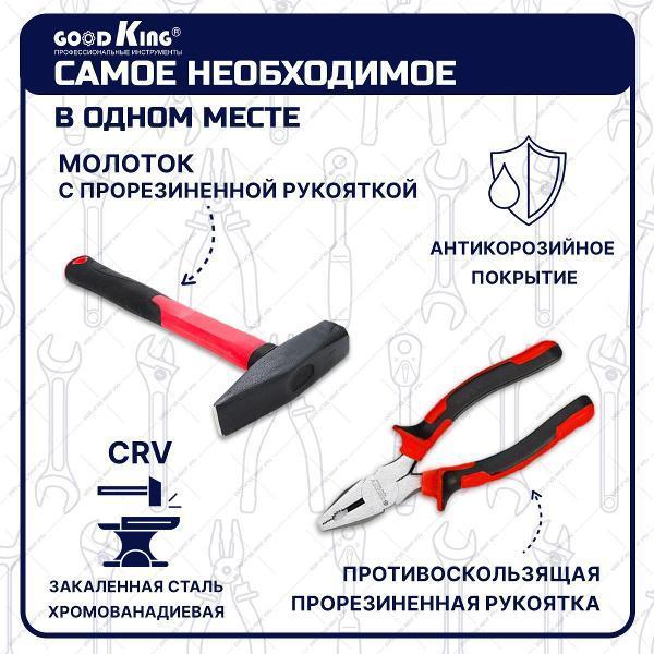 https://img.mvideo.ru/Pdb/1a970667-cc04-4ea7-a4f0-1a87a3a4ea07.jpg