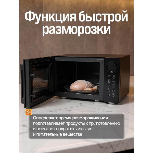 https://img.mvideo.ru/Pdb/1ab32fa7-f5aa-4bba-91d7-b070fae99818.jpg