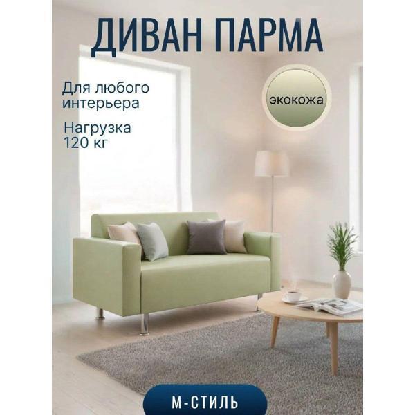 https://img.mvideo.ru/Pdb/1b36f04a-012f-4469-832d-c8d809e117a4.jpg