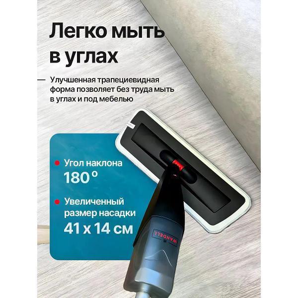 https://img.mvideo.ru/Pdb/1b3ddd05-5198-4043-bb35-53646c20962d.jpg