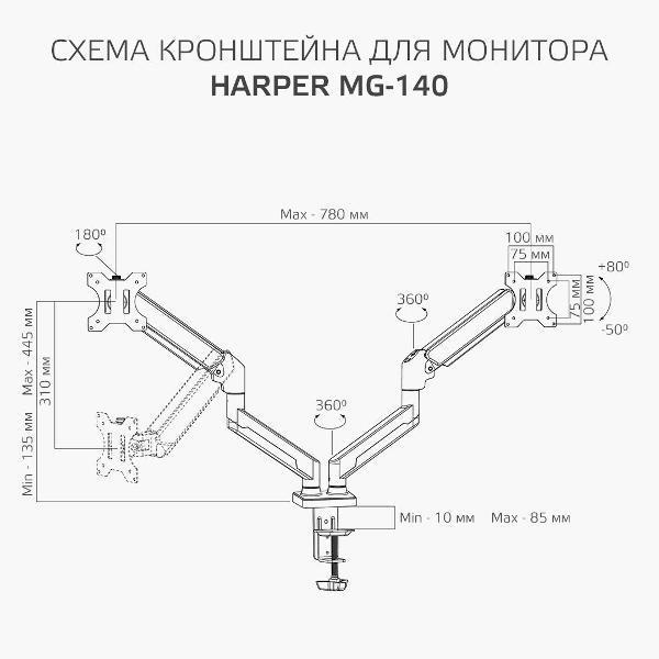 https://img.mvideo.ru/Pdb/1b3fab46-6065-4b11-885e-06e9654818a1.jpg