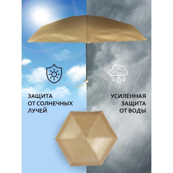 https://img.mvideo.ru/Pdb/1b5b8846-b399-437d-97ac-4d57f6cefa6e.jpg